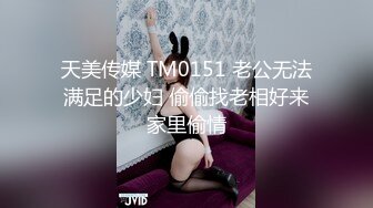 国产猛男『东北探花』接3个俄罗斯爆乳美女玩车震群P