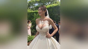 办公楼女厕全景偷拍49位美女白领嘘嘘 各种美鲍鱼完美呈现 (2)