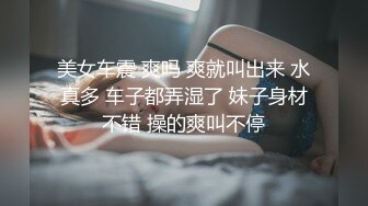 辽宁某校高颜值大奶白皙露脸美女与体校健硕男友宾馆开房激情性爱尖叫不断，美女疑似堕过胎，乳晕又黑又大