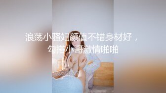 ✿91制片厂✿ 91BCM011 渣男为借钱迷晕女友献给朋友 小柒