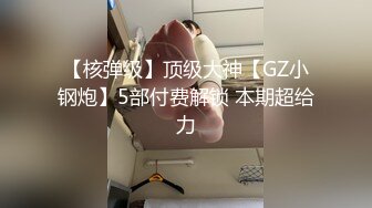 【新速片遞】 漂亮白丝大奶美眉 在厨房搞卫生被小哥哥上来无套猛怼 爽叫不停 肥鲍鱼骚水直喷不断 受不了只能足交射了 