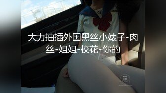 高颜值极品大奶美乳宝贝深夜看着世界杯陪狼友发骚，全程露脸大秀揉奶玩逼道具抽插，各种撩骚动作不断刺激