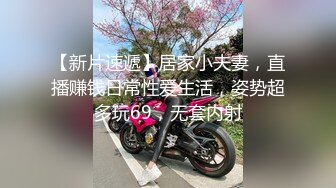 【专业男技师】SPA养生馆骚女全身按摩，两个大汉一起伺候，掏出JB吸吮自摸骚穴，大屁股骑坐