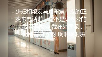 HUNTA-553 6個侄女圍著我要幫我口交！[中文字幕]