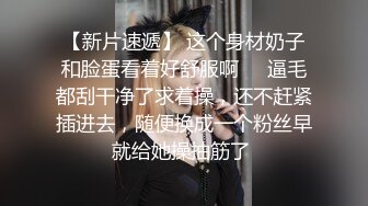 在上海的女生加我