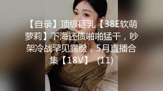 KTV女厕偷拍 好身材的长发美女 人美B遭罪 大黑鲍