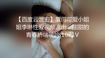 国产CD系列湾湾伪娘妮雅酒店3P前后塞满被直男轮操