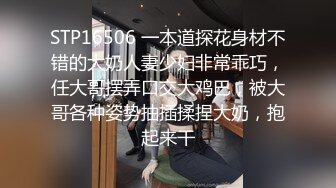 巨乳卷发妹口交深喉整根鸡巴都吃进去了舔硬了开始抽插嫩逼