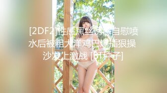 推特网红极品白虎嫩妹【柚木x杪夏-过激的姐妹H行为】