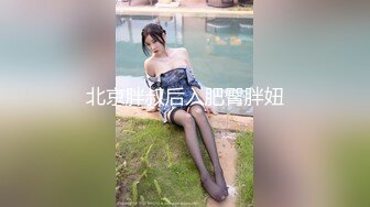 【新片速遞】5.14新片速递探花老王回归和粉丝一块3P第一女探屌这个骚货射她逼逼上