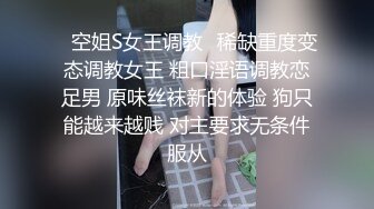 【瘦子探花梦幻馆】下午场最后一天告别炮，眼睛妹妹还是那么饥渴，特写了逼逼，极品极品精彩