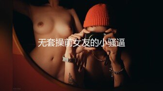 早期东莞ISO桑拿系列 (49)