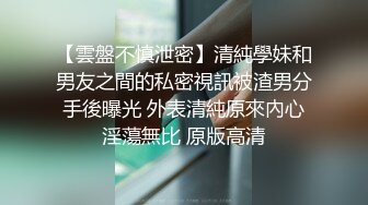 MD-0068 林思妤 欲女化妆师误入AV片场，资深男优传授性爱技巧 麻豆传媒映画