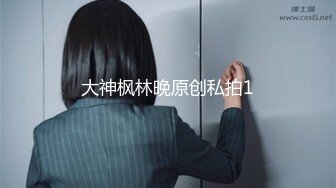 【原创国产精选】白丝jk带回酒店啪啪高质量视频，后入也太爽了吧，真的好嫩