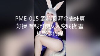 我的奶掉出来了帮我接住~