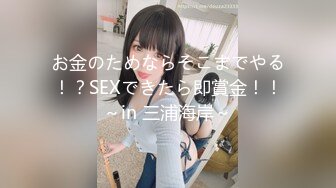 170裸舞女神 【果冻泡泡】  (82)