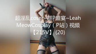 【鬼脚七探花】3000块一炮，精致小美女，背着男友做兼职，赚些外快，娇喘阵阵被干得很舒服