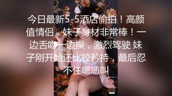 清纯反差女神〖Cola酱〗每次只要穿上黑丝约啪，小穴就会被操肿，被哥哥骑着狂操，哥哥真的好厉害