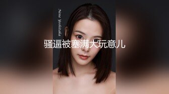 星空传媒 XK8123 婚纱之恋星女优 ▌琳达 ▌