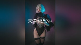 杏吧出品 漂流瓶賜予的性愛夢想 绯麗