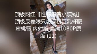 4/16最新 这么嫩如此丰满的白皙大奶子翘臀可不多见VIP1196