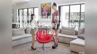 【重磅推荐】推特大神DOM_窒息高质量出品 母狗的媚黑调教_极品女神被黑人大屌操的高潮连连