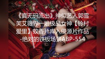 红灯区找极品风骚御姐女技师的特殊服务