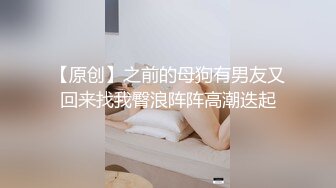 甜美19新人妹妹！给大家秀一波！肉感身材白嫩大奶子，掰开肥穴特写