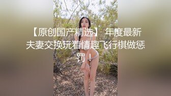 巨乳多情少妇 身材丰满 道具自慰 抠逼吃鸡好爽 被男友狠草 乖乖骑乘声音很好听 超淫荡 白浆流了很多 (6)