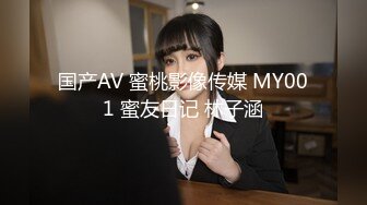 【新片速遞】麻豆传媒 MDWP0033 淫行KTV 赵晓涵【水印】