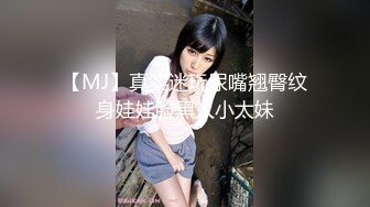 【新片速遞】小伙无套操良家少妇 累了 舒不舒服 嗯 操操逼吃吃鸡 满脸绯红 操的大奶子晃的稀里哗啦 这下满足了