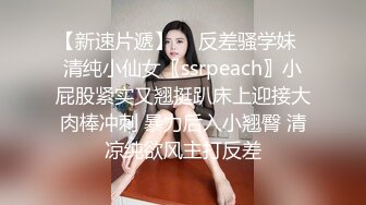 短发风臊轻熟女真会玩,和老公玩空中飞人,吊起来啪啪,高难度姿势很难把控