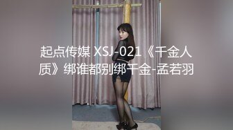 在滁州的湖南夜场妹子。23岁，就是嫩！