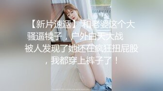 ❤️√ 约炮连衣裙黑长发直熟女 在酒店被壮硕大哥无情的后入 翘臀是真好看