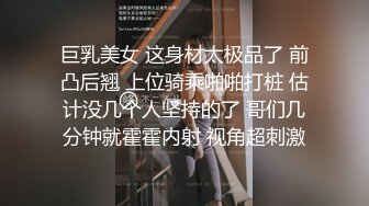 可盐可甜女菩萨，推特极品大奶美乳女神【糕糕】VIP私拍，可爱双马尾裸舞脱衣挑逗，诱惑难挡 (8)