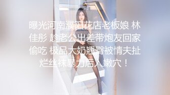 和肥臀熟女阿姨偷情