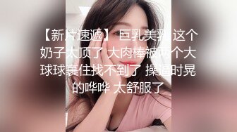 酒店调教黑丝女友舔穴后入猛操,最后口爆