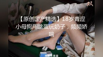 台湾JVID模特「elarine114」「白雪蘿綝」OF私拍 185cm极品身材36F吊钟乳小欲女【第一弹】 (2)