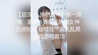 Al&mdash;江奈儿 抖音网红