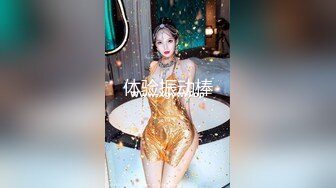 《萤石云破解》小伙带着漂亮女友酒店开房洗完澡先给她做个全身按摩放松放松再开战