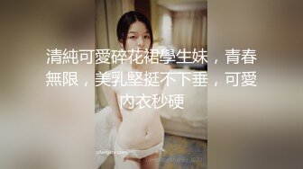  蜜桃小翘臀 真实搭讪健身房教练，没想这么好约，这紧实翘挺小丰臀你能坚持几分钟？