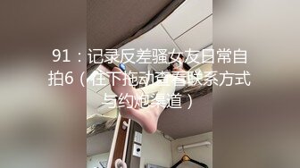  绿帽老公带着漂亮老婆参加淫乱的3P派对完美露脸