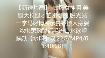 梦心玥 性感白色高开叉服饰 勾勒出高挑曼妙身姿 娇媚姿态婀娜动人