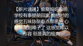 小骚货特别喜欢后入。