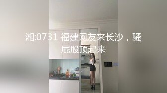 拼順風車邂逅的一個JK眼鏡小妹 先誇她的小熊背包很可愛_然後約她一起吃個飯