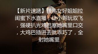 AV剧情大长腿翘臀巨奶女网红搭计程车去咖啡店忘记带钱包只好用身体来偿还