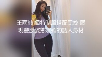 杭州妞穿上黑丝还能来一发