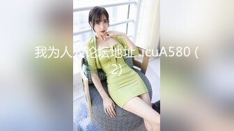 美女与男友开房爱爱 内裤都没有穿 各种体位玩弄太勐了