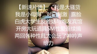 小热巴OOXX高颜值双女舔逼道具自慰啪啪，抹上润滑油震动棒插入给炮友口交骑坐