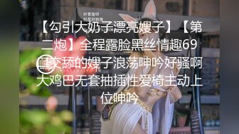 愣头青小伙网约大学生美眉做兼职搞完说挣你们钱太不容易了说你和你朋友的J8太长吹不好吹做还疼对白刺激